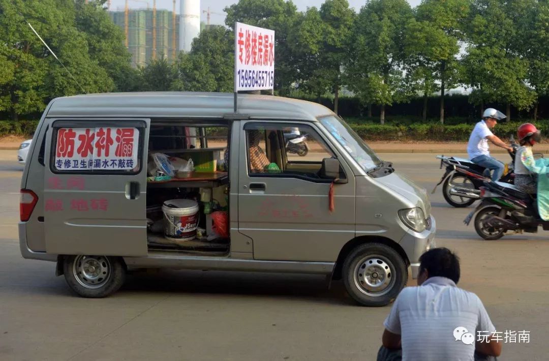 五菱防水補漏神車攻陷日本中華文化終於完美輸出