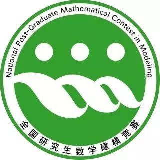 数学建模大赛logo图片