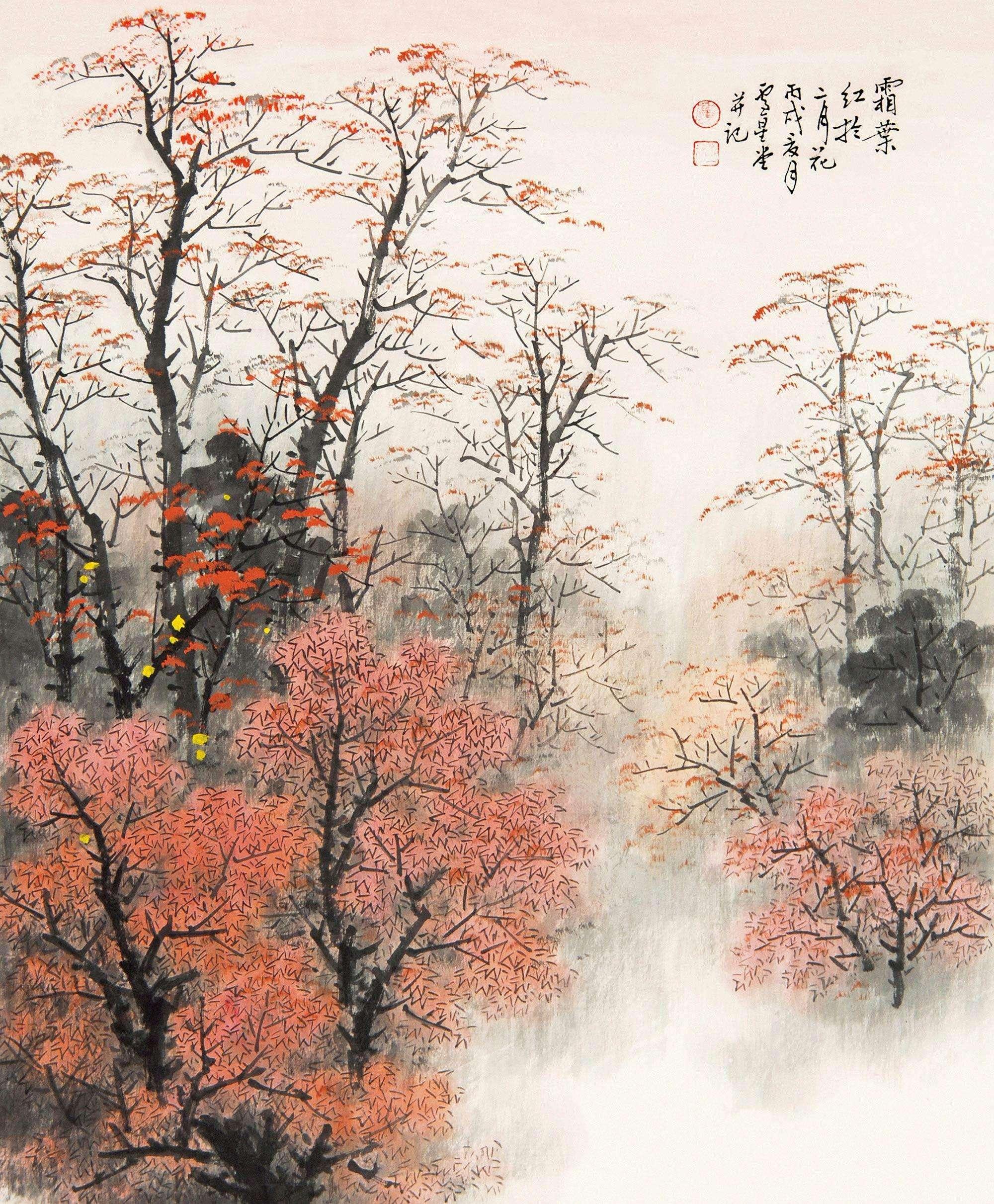 秋景名画图片