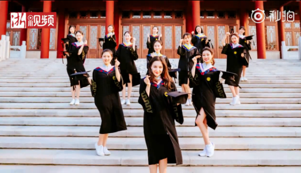 浙大啦啦操队姑娘演绎最美毕业照 时尚娱乐 图6
