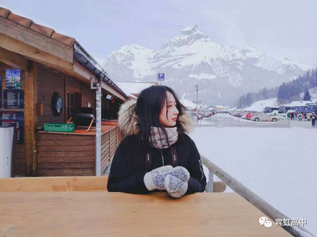 阿尔图瓦大学图片