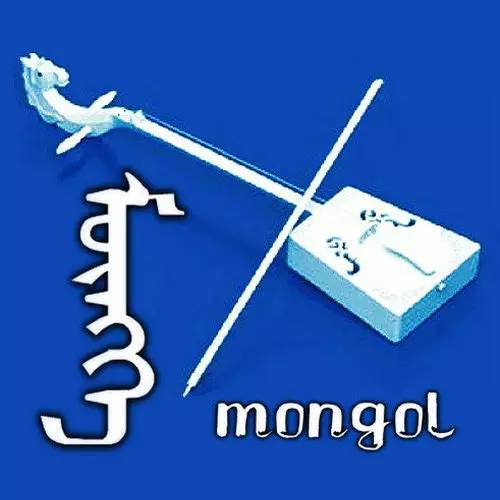 蒙古名字微信头像图片图片