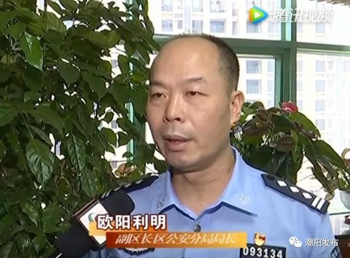 贵屿各厂家注意了,区公检法三部门已经联手.