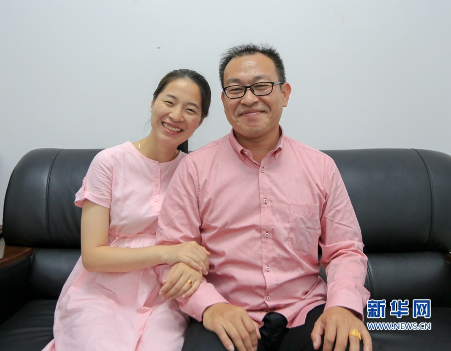 臺灣青年張志傳和廈門姑娘林惠歷上個月登記結婚.