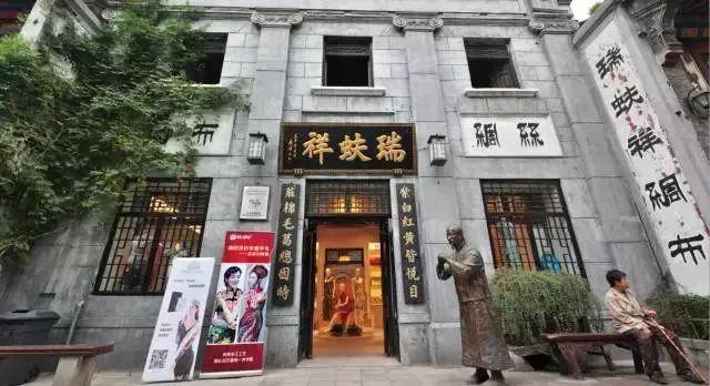 中国古建筑专家委员会图片