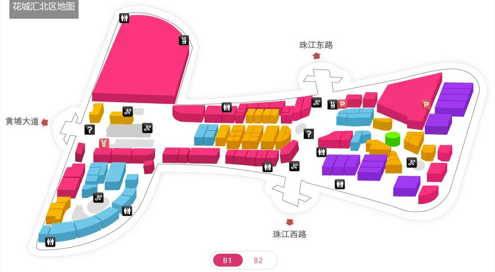 花城汇地下停车场地图图片