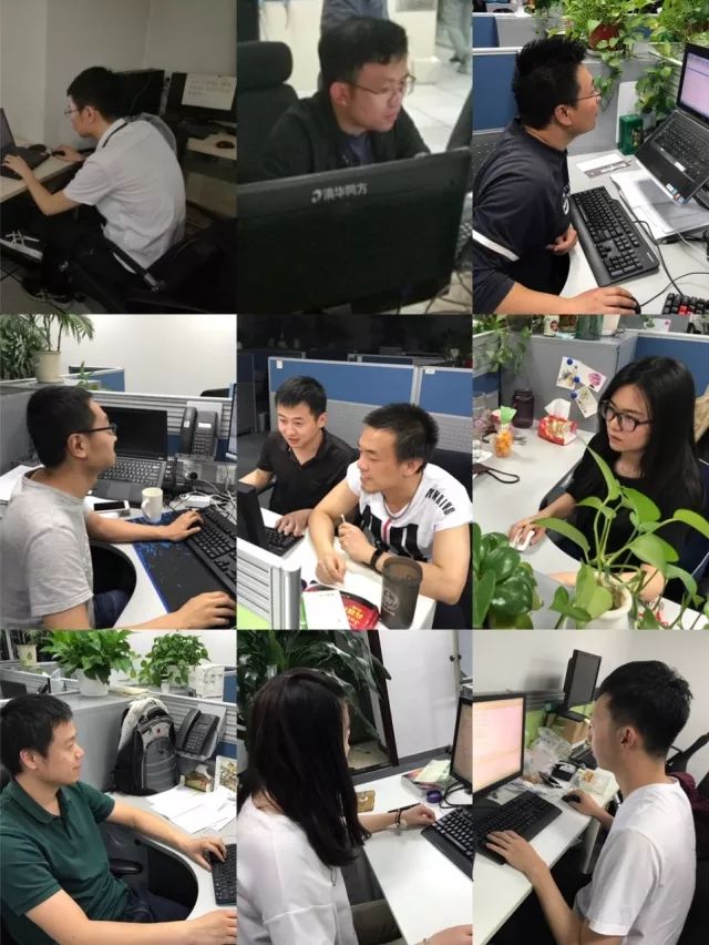 杭州app开发团队图片