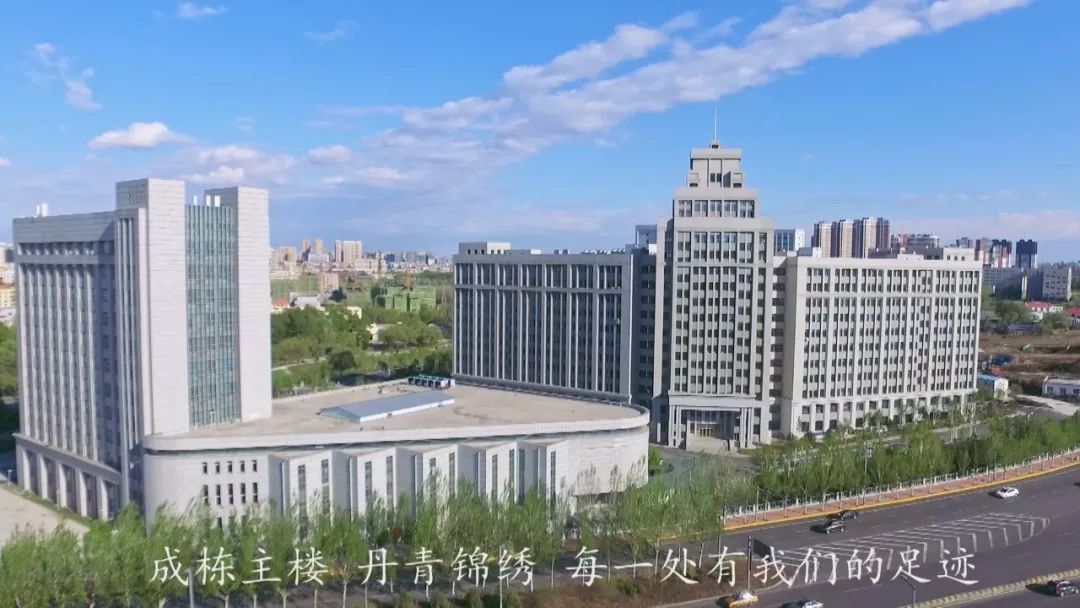 东北林业大学成栋图片