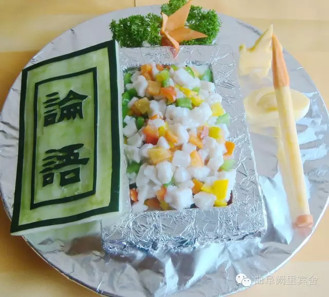 上海合作组织青岛峰会国宴主题为孔府宴,主打孔府菜!