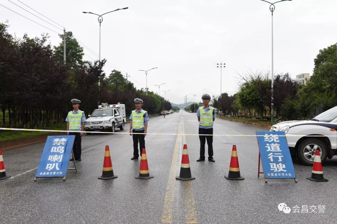 会昌一中 校花图片