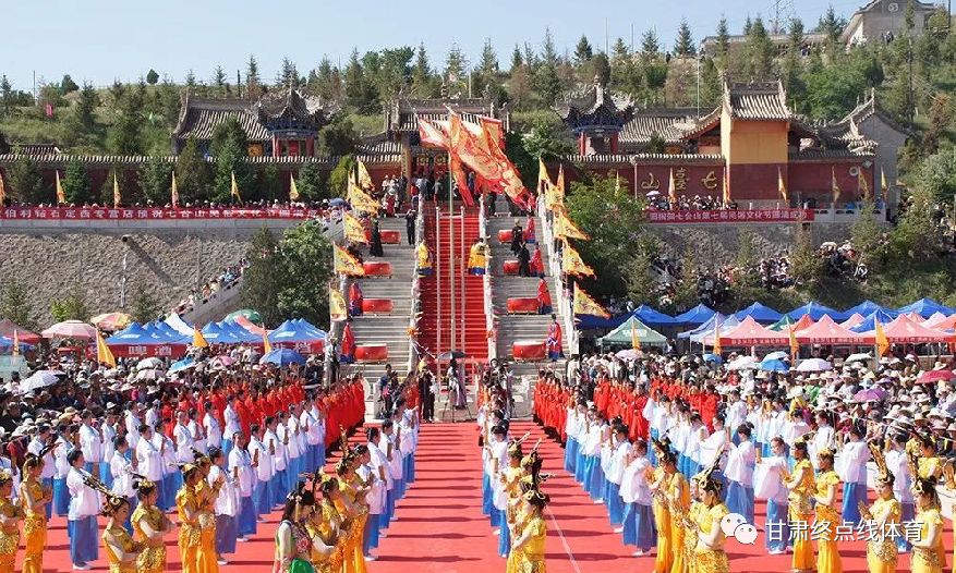 定西七臺山第七屆民俗文化節暨人文始祖女媧公祭大典隆重開幕