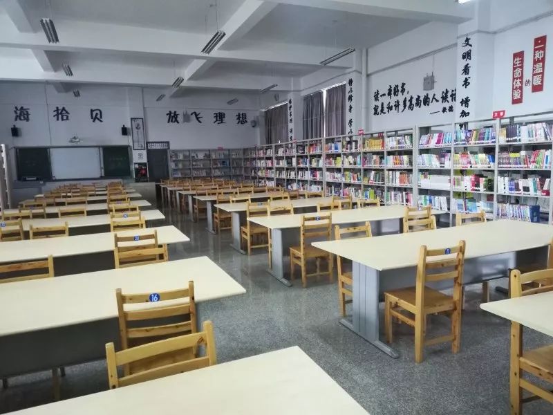 昭通学院图书馆图片
