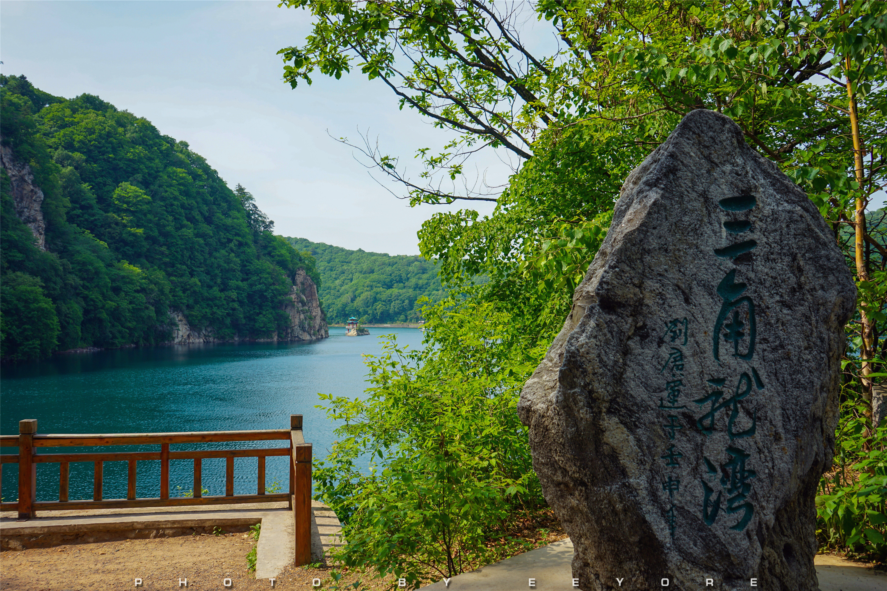 辉南旅游景点大全图片