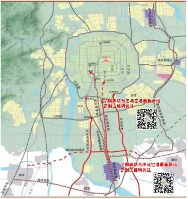 廊坊s6轻轨线路图图片