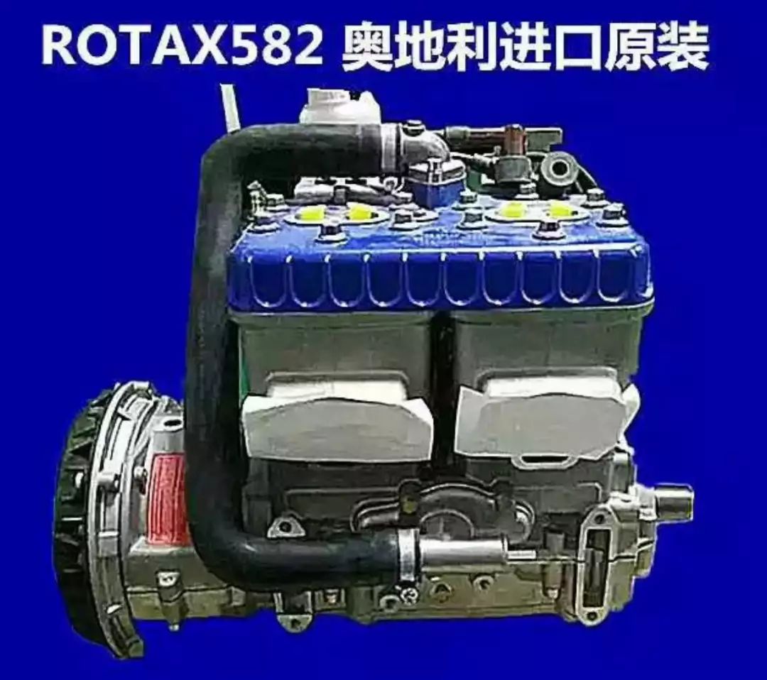 rotax582航空发动机简介