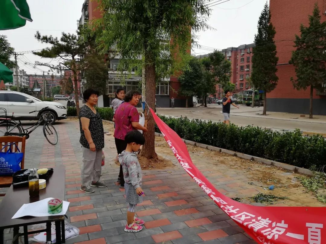 社区动态社区活动聚人心便民服务暖人心