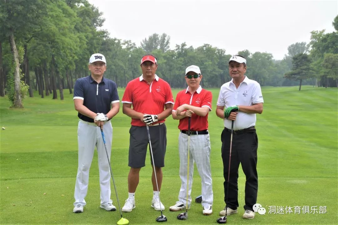 【高尔夫赛事】6月6日"黄埔杯"第二届企业家高尔夫