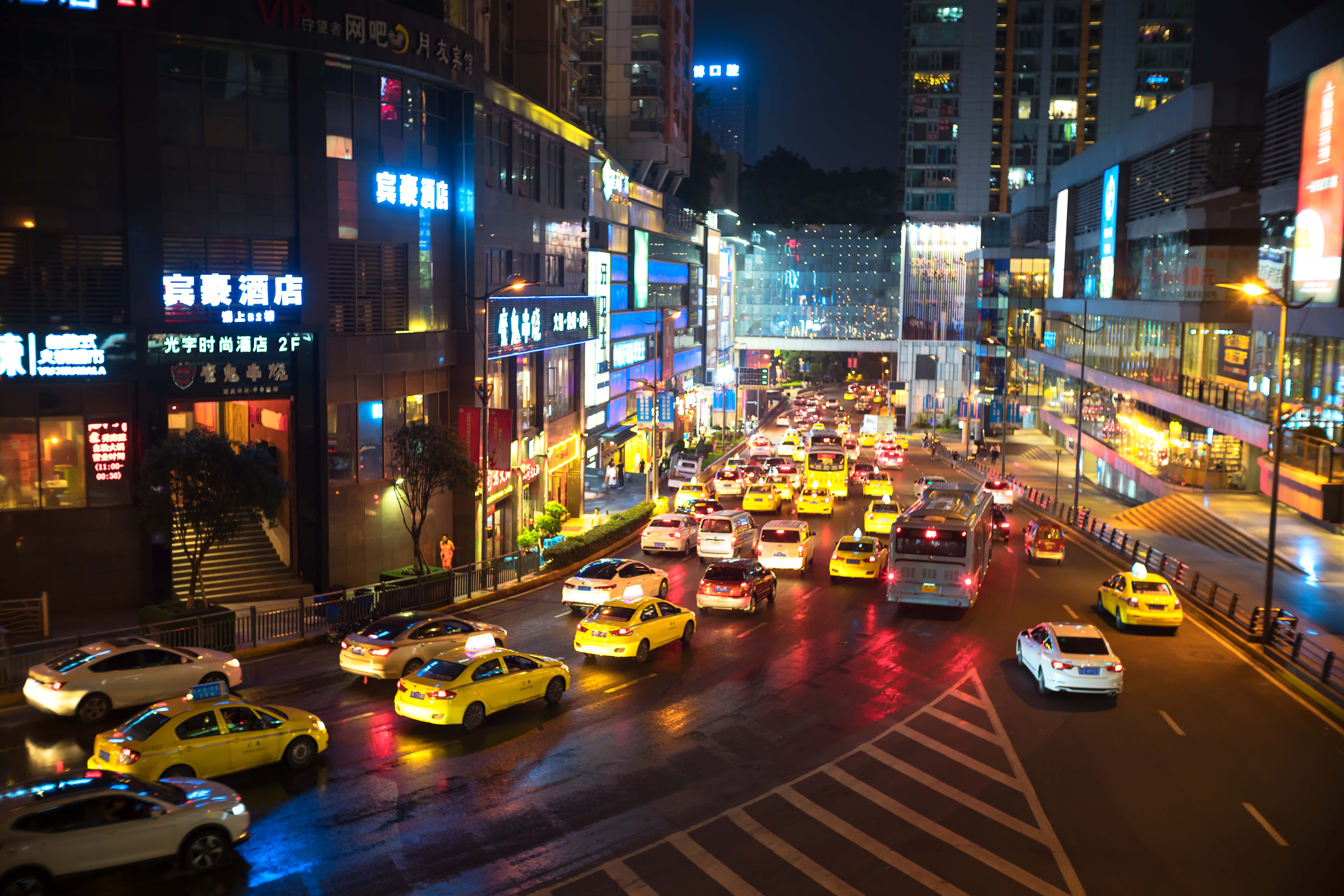 重庆夜晚街道图片