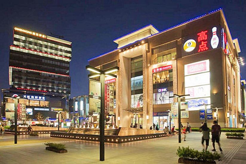 现代商业启示录上海金桥国际商业广场
