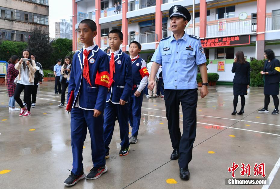 昆明警方聘请小学生组建"反校园欺凌巡逻队"