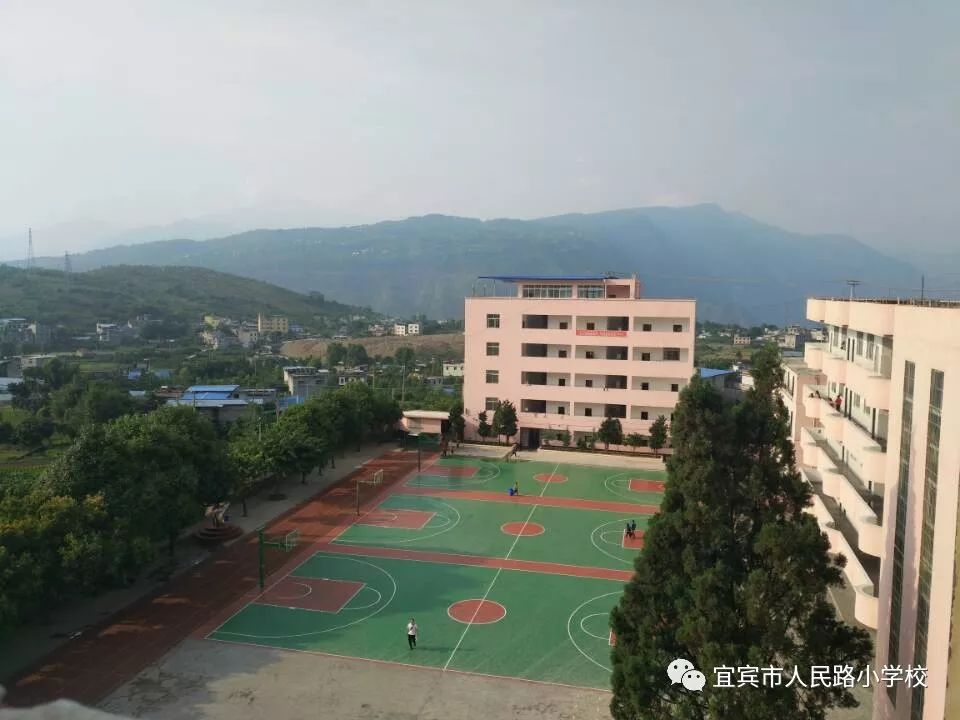 金沙中学全景图图片