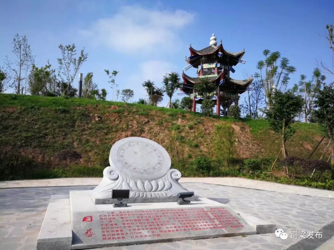 學校對面氣象公園一個月後開園大量實拍美圖趕緊看