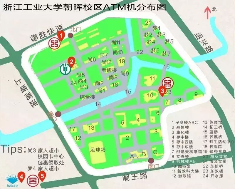 浙江工业大学地理位置图片