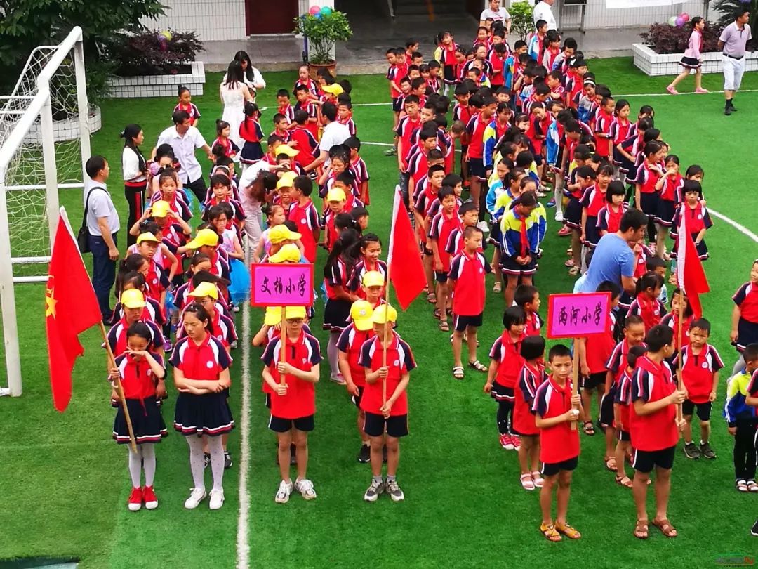 秀山大山深处的小学,这些娃过着"不一样"的节日