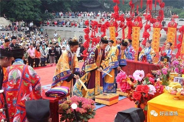 18戊戌年暑期体道亲子营招生龙虎山好运道场