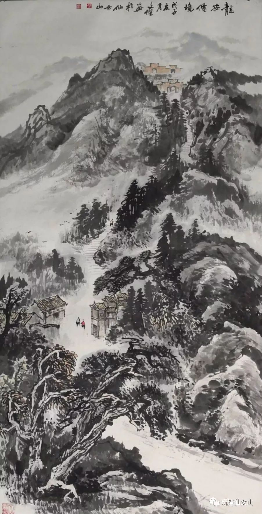 陈文杰画家图片