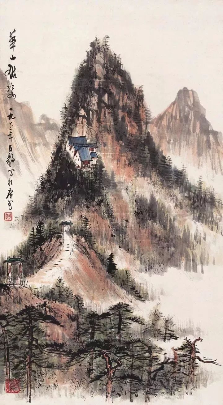 陈子毅山水画图片