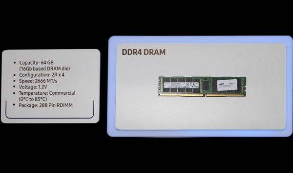 三星首发量产16Gb颗粒64GB DDR4内存条：256GB马上来