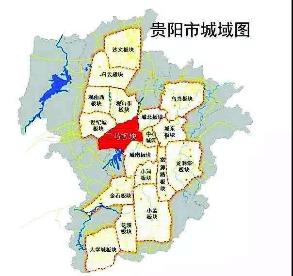 贵阳市南明区规划图图片