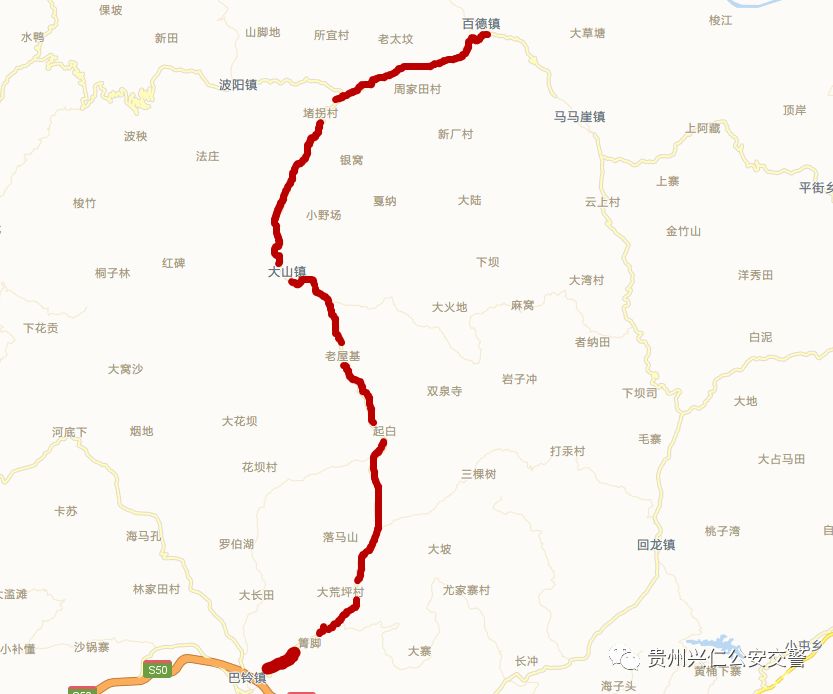 注意兴仁县s318公路巴铃至百德路段改造施工禁止大型车辆通行