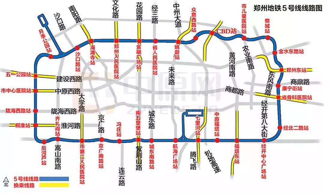 郑州5号线地铁线路图片