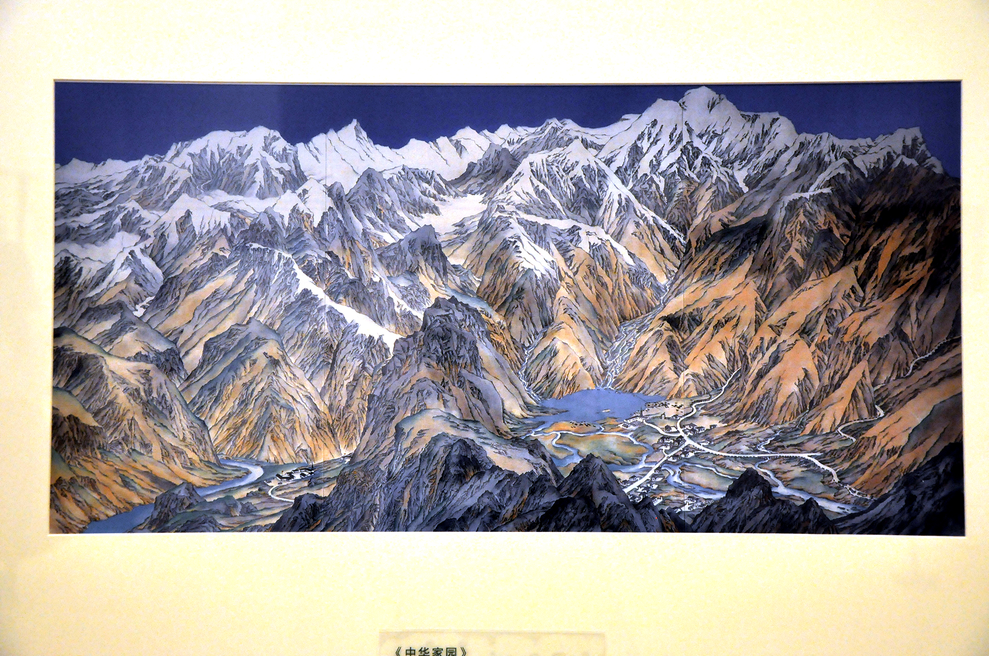 新疆昆仑山岩画图片