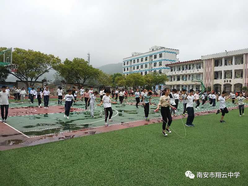 南安市翔云中学图片