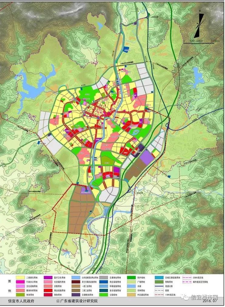 信宜市城西规划发展图图片