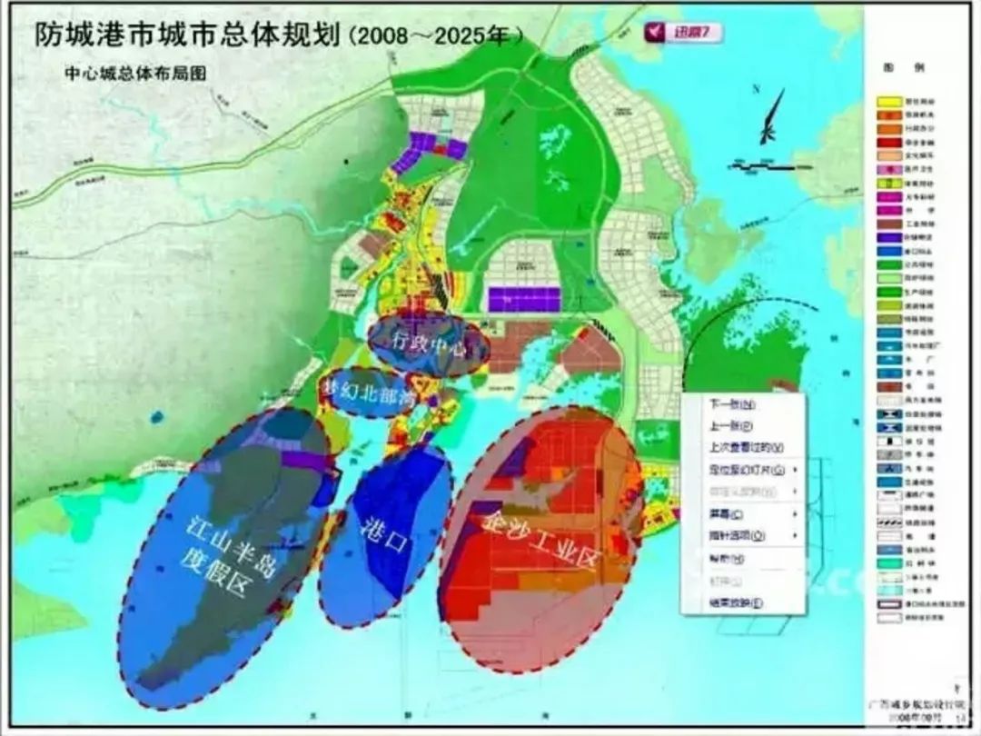 全球矚目——最後一顆濱海明珠