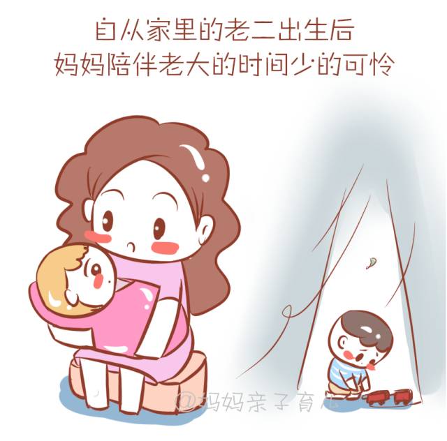 二胎妈妈搞笑图片图片