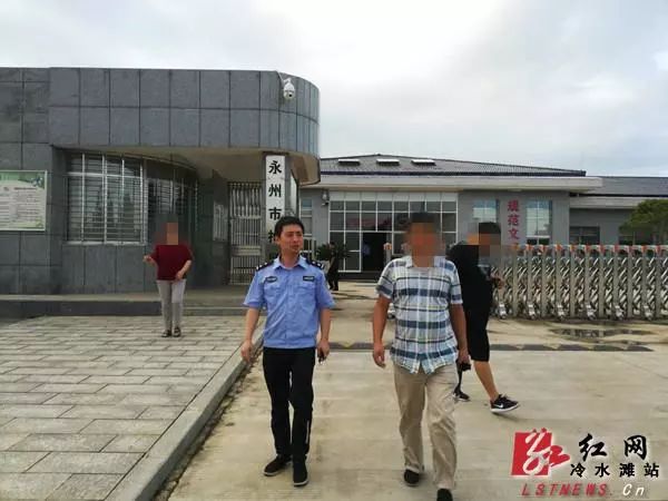 冷水灘區:被執行人被拘留 妻兒擔保還款