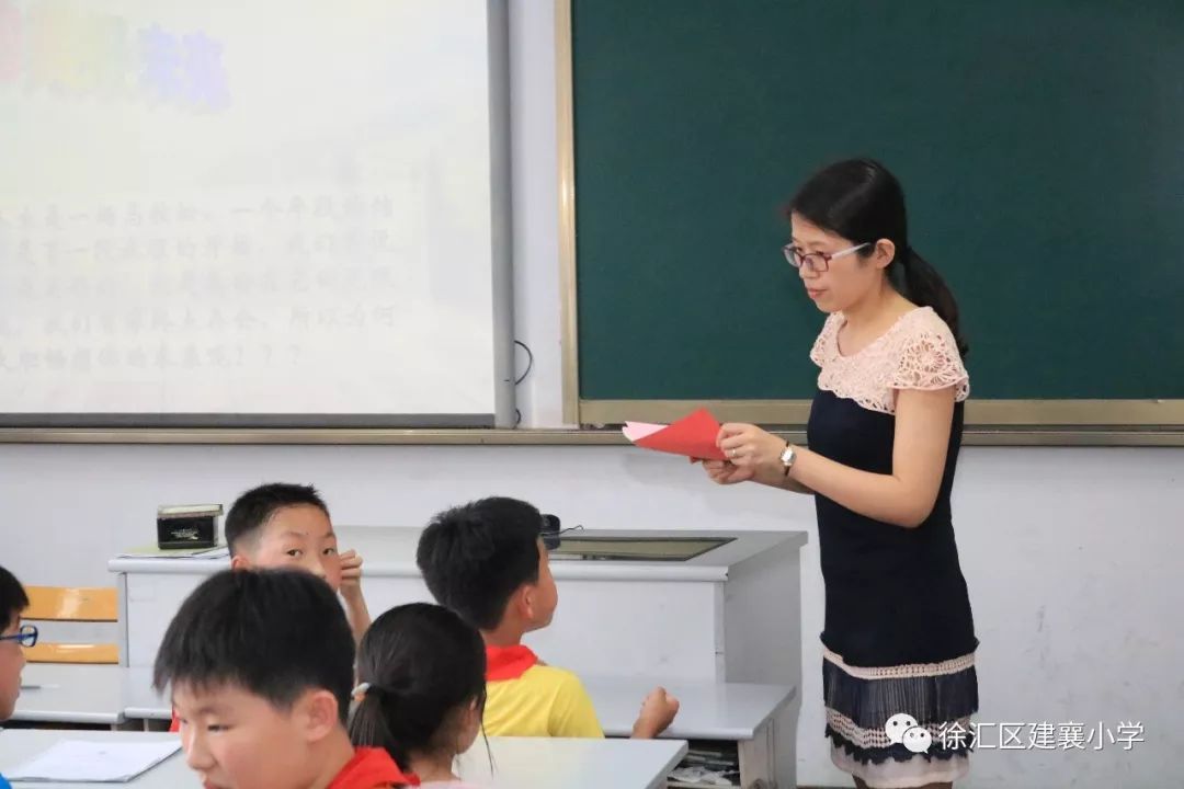 打开心窗向阳而生建襄小学2017学年第二学期心理健康教育周