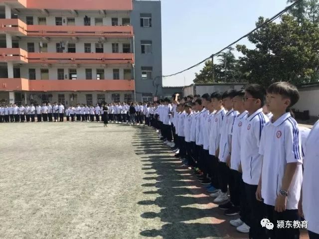 中考专题毕业季阜阳十六中的孩子们这样送祝福