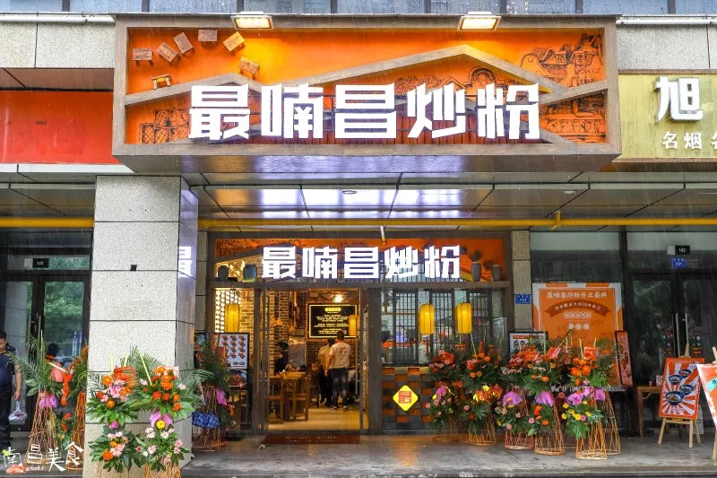 南昌店面招牌制作图片