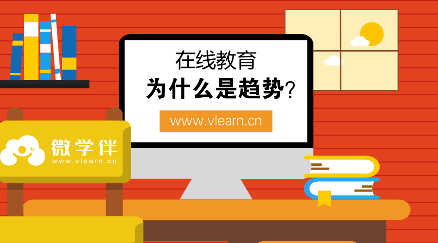 教育 正文 隨著寬帶技術的升級,和移動互聯網的普及,硬件的持續升級