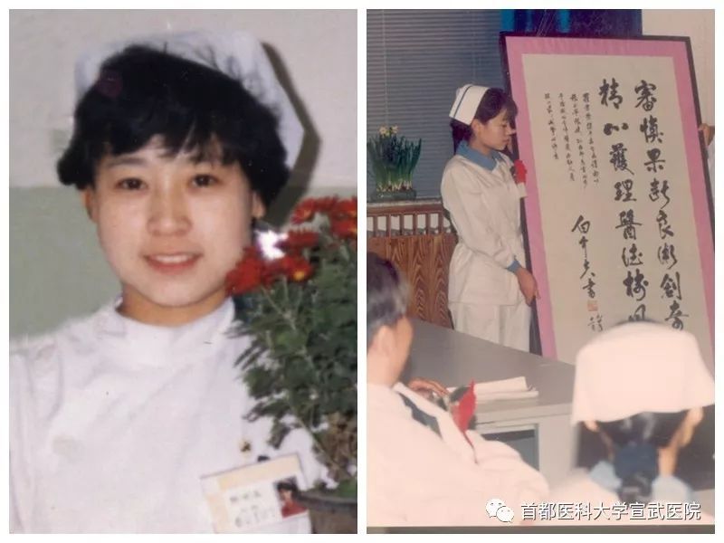 芳华如歌30年 一名基层护士如何在服务患者中成长成才?