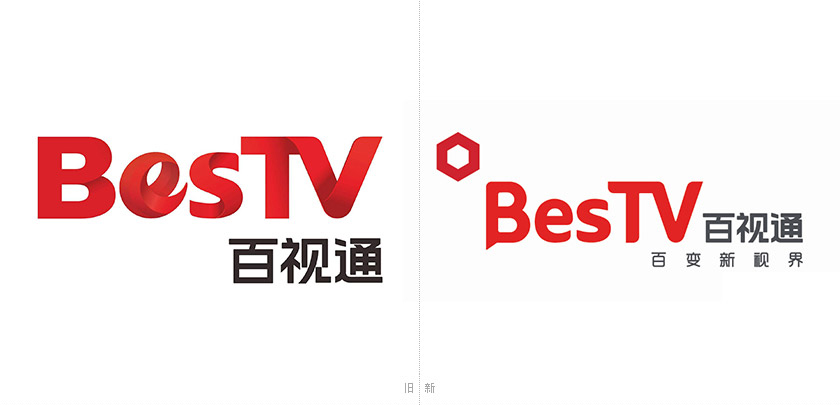 logoaplus百视通bestv新logo发布