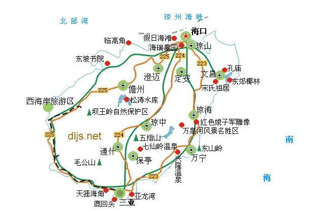 共下设4个地级市(海口市,三亚市,三沙市,儋州市,5个县级市(五指山市