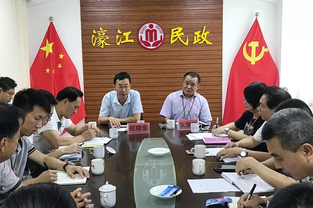 近期,由区纪委,区委组织部,区财政局,区民政局等区居务公开领导小组