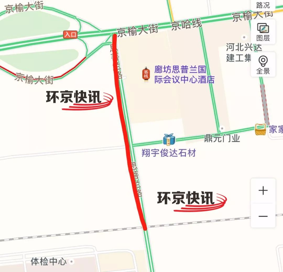 凌海市102线南移线路图图片